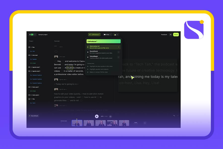 هوش مصنوعی Capsule