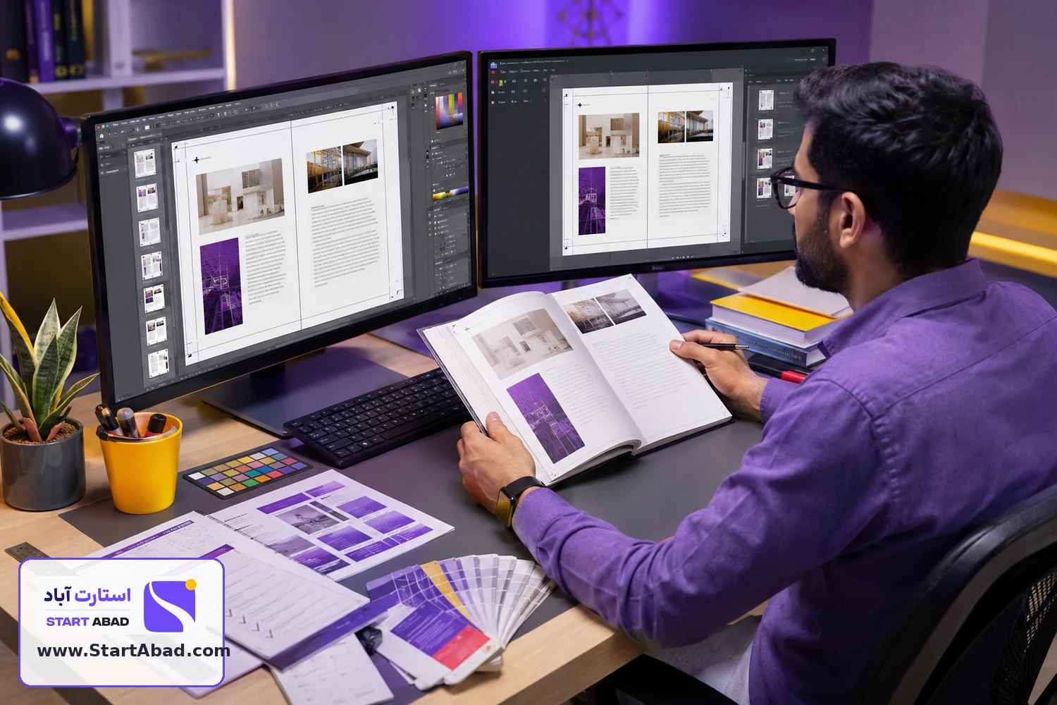 صفحه‌آرا در حال مقایسه صفحات کتاب و کنترل کیفیت خروجی PDF روی نمایشگر