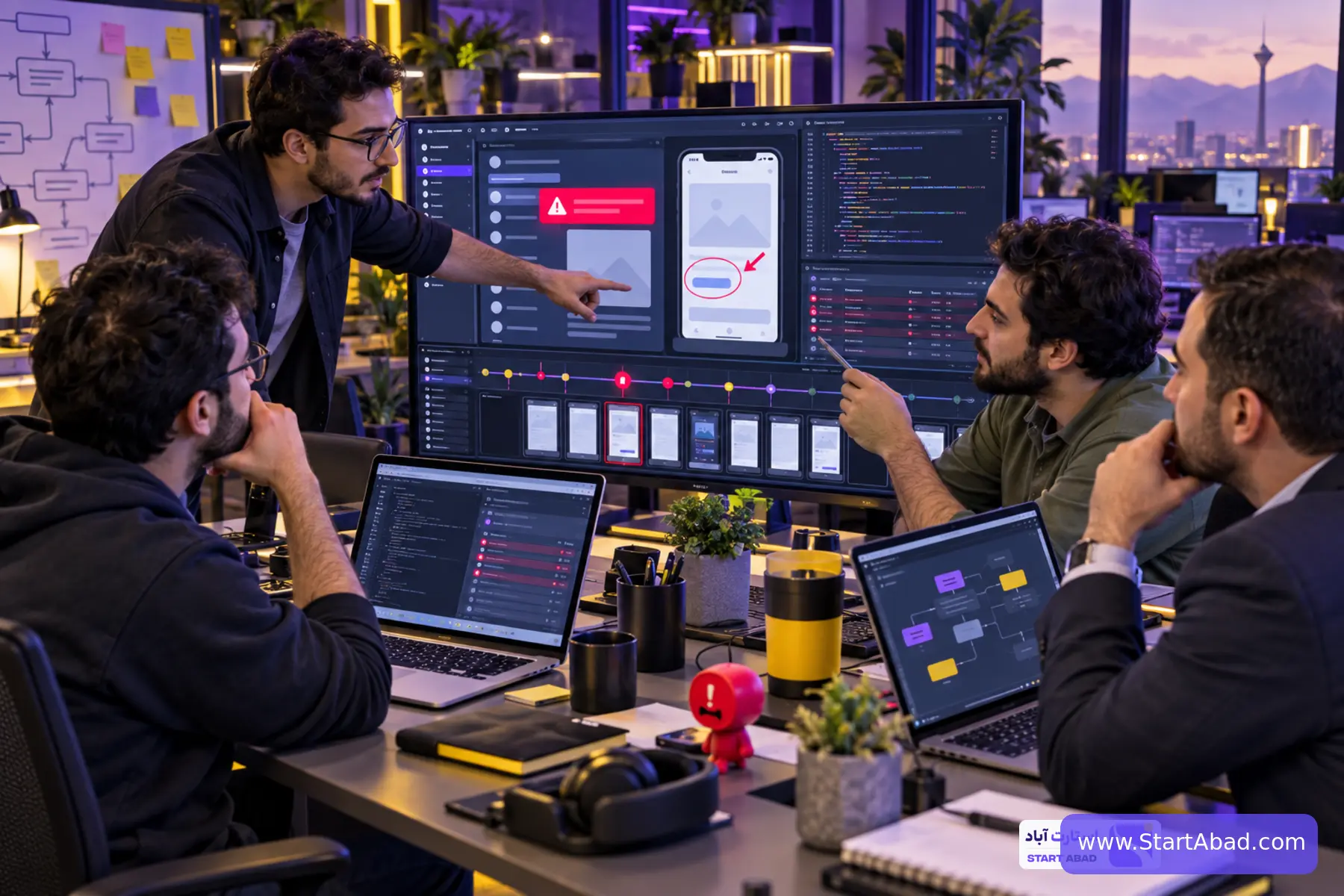 جلسه تیم تست و توسعه برای بررسی گزارش باگ و بهبود کیفیت نرمافزار